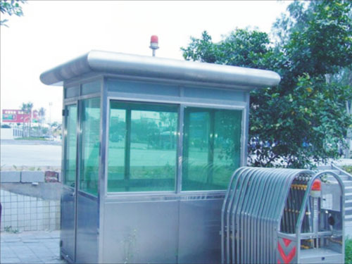 工廠崗?fù)?/></a></div>
        <p class=